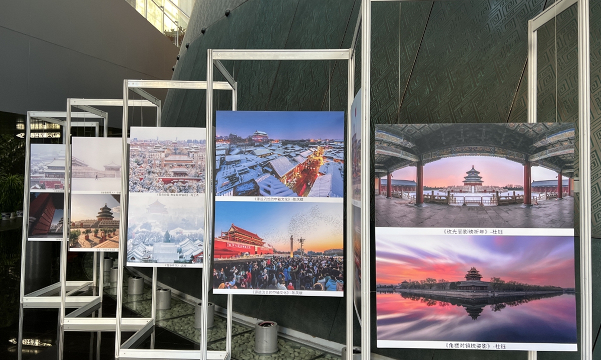 Photo: Lou Kang/GT Photo: Lou Kang/GT