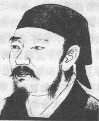 荀子