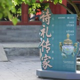 图片11_副本.jpg