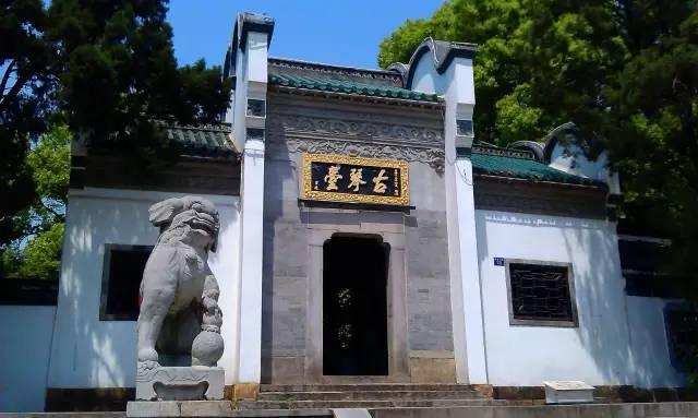 方克立:儒学给人智慧 方克立:儒学给人智慧