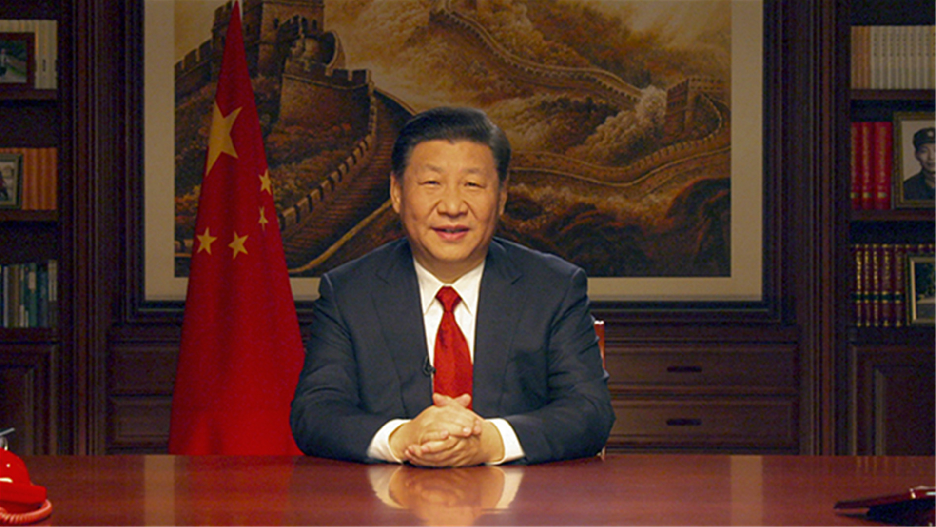 孔子网络电视台