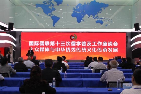 209cc6b0-395c-4301-a393-b4c0b3a16ac9_zsite_副本.jpg