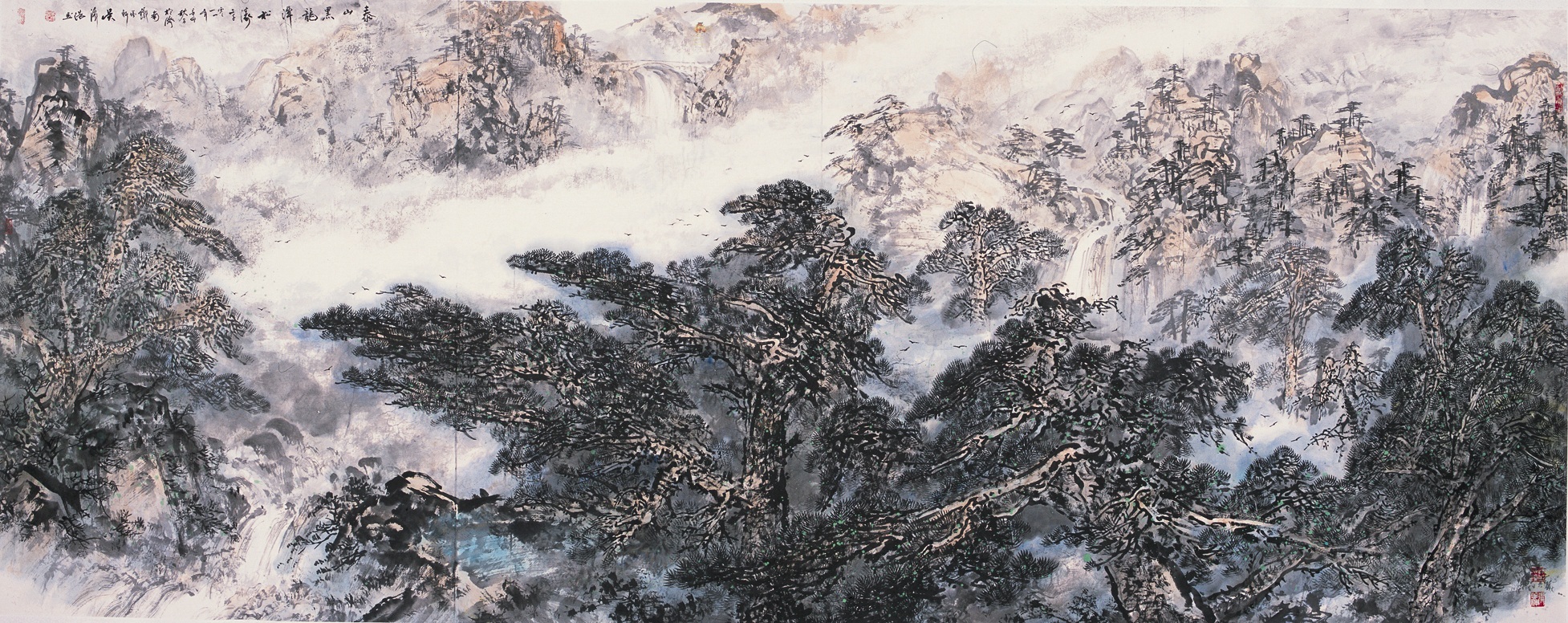 WZH20022110014_副本_副本 (1).jpg