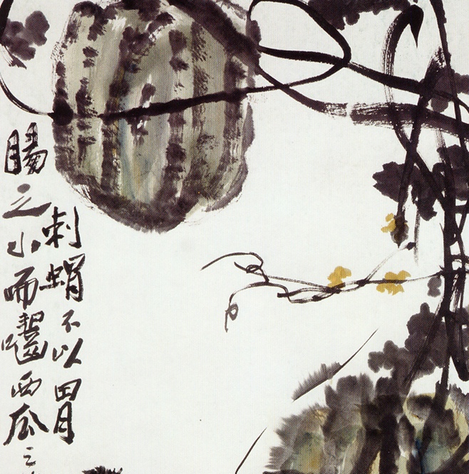 中国画19-刺猬啮瓜_副本.jpg