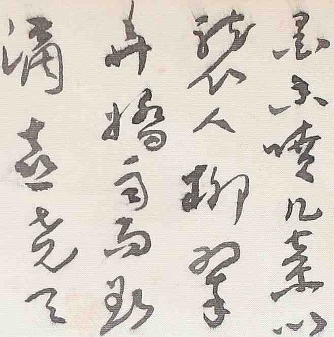 己出楼赋 _副本.jpg