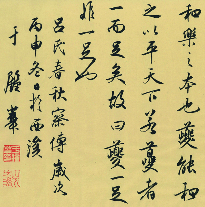 QQ图片20180820160449_副本.png