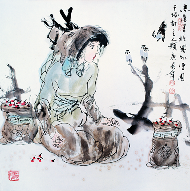 鄂女情 1999 68ｘ 68_副本.png