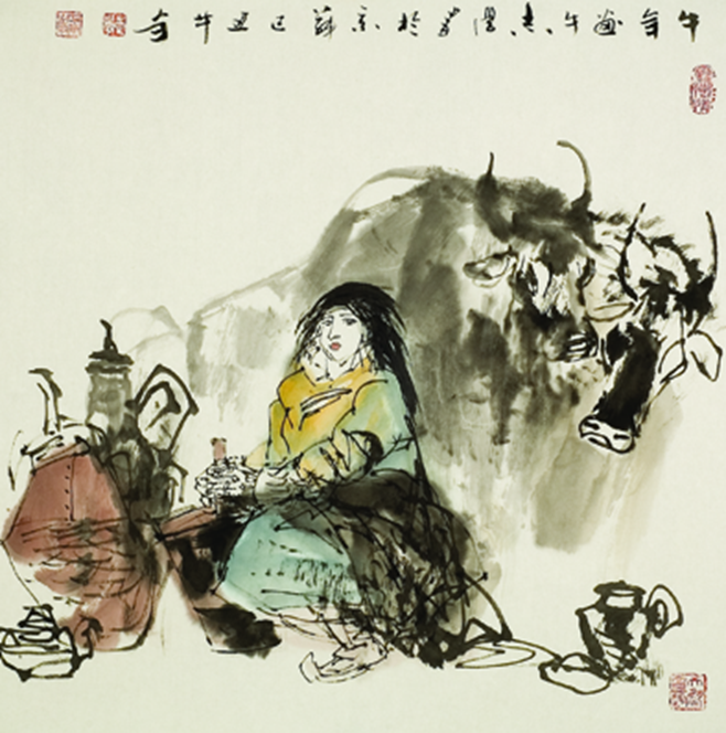 牛年画牛  2009年 68x68_副本.png