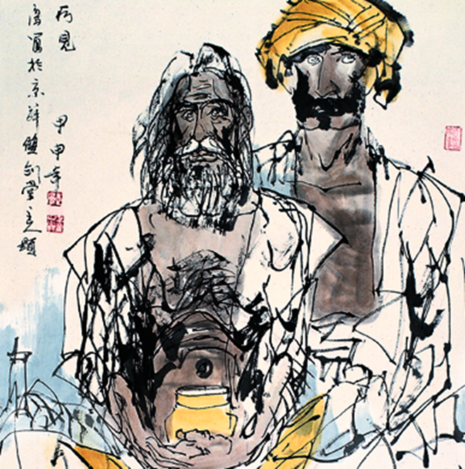 印度所见 2004 136ｘ68_副本_副本1.png