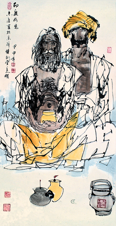 印度所见 2004 136ｘ68_副本.png