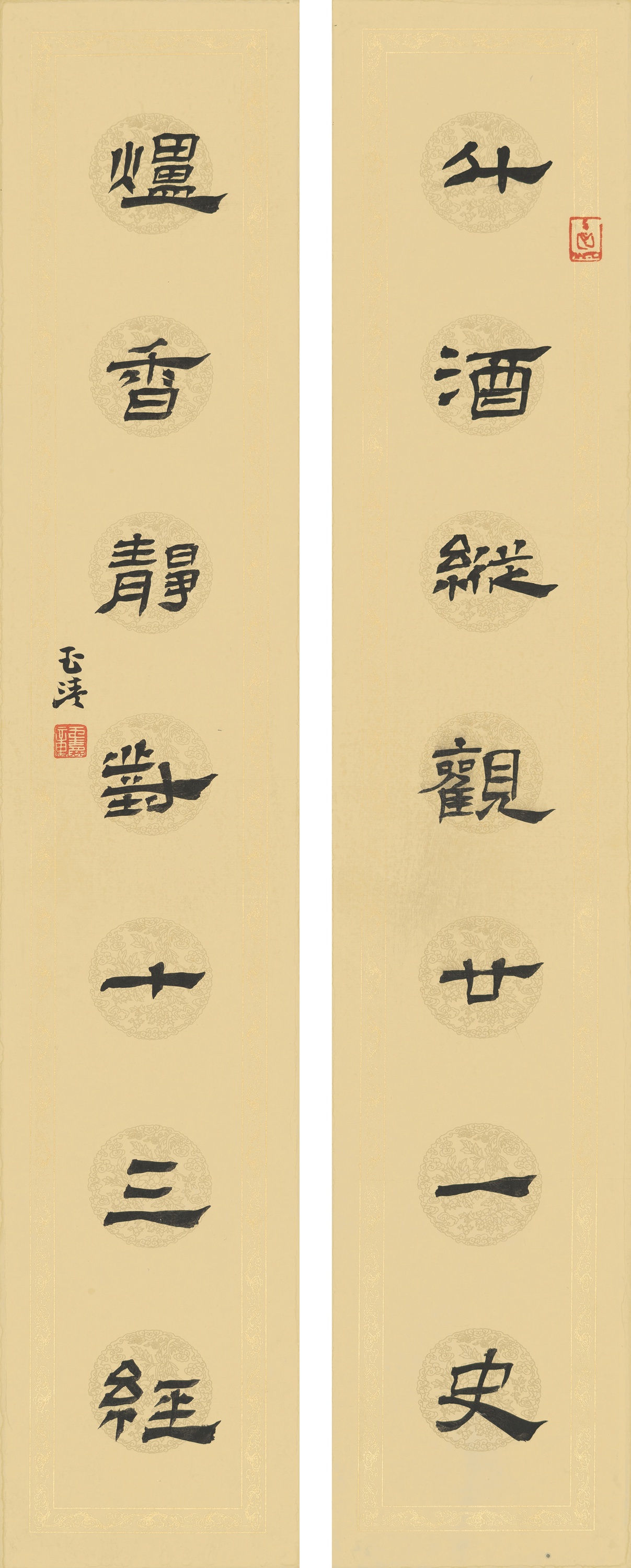 《斗酒炉香联》70x13cmx2 2015年_副本_副本.jpg