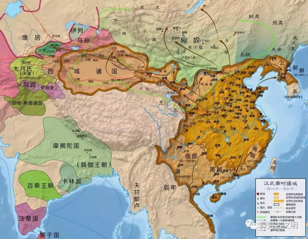 首页 专家库 学术专家 王赛时 汉朝是中华民族历史上的辉煌时代,两汉