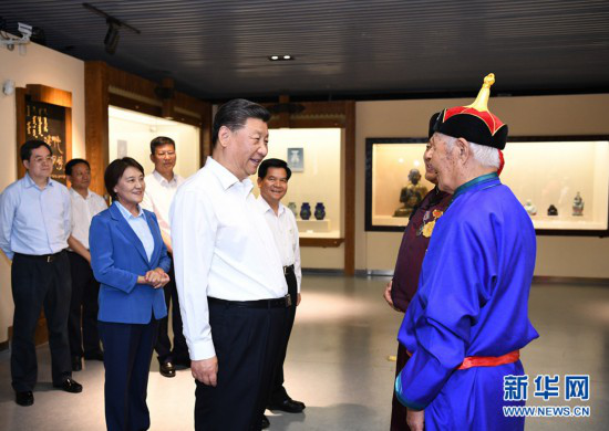图片 图片