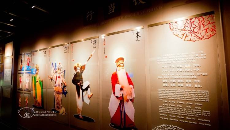 图片 图片