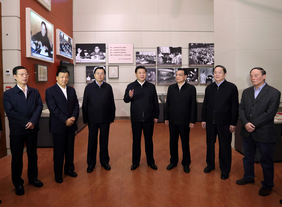 图片 图片