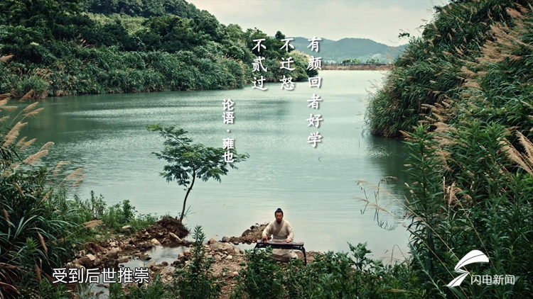 重磅!纪录片《颜子》今晚将在山东卫视开播!