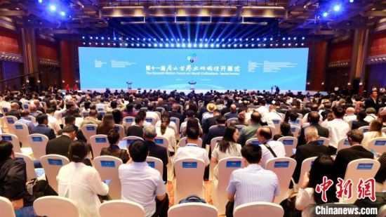 　　第十一届尼山世界文明论坛9日在曲阜尼山开幕。梁犇 摄