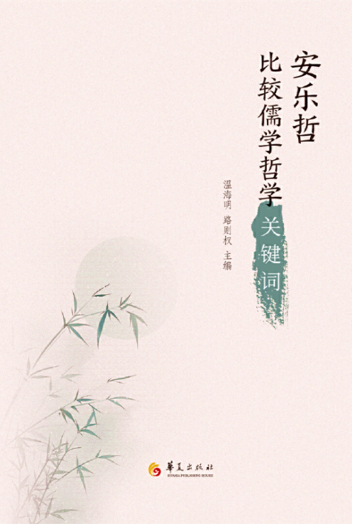 C1BF0744-6E62-4d03-BD69-F6BC940E8FD2