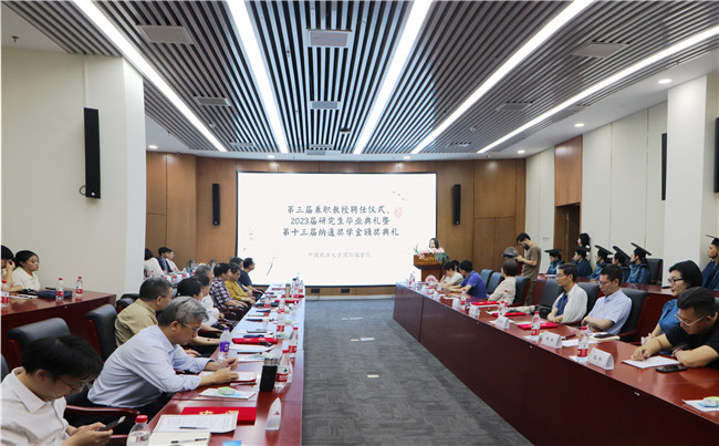 1687232335183214.jpg 1.jpg