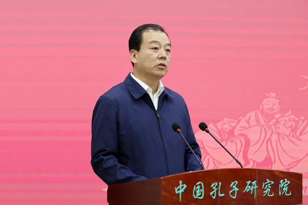三礼学与中国传统文化学术研讨会在孔子研究院举行
