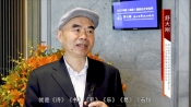 舒大刚1.mp4_20210930_143857378.jpg
