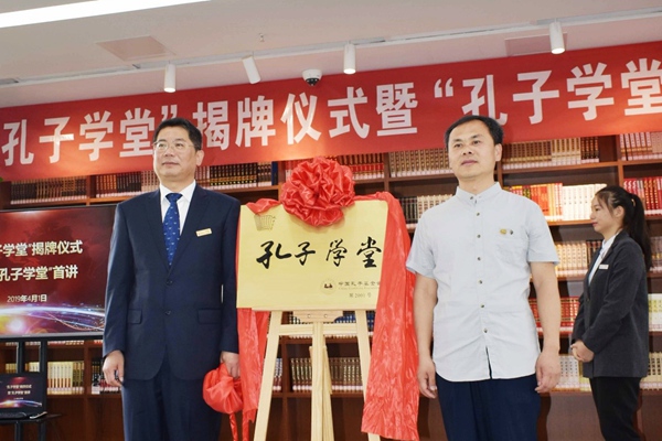 微信图片_20190409103749.jpg