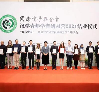 QQ截图20211021130313.jpg