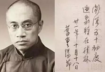 1532954533413b7766a6a86_副本.jpg