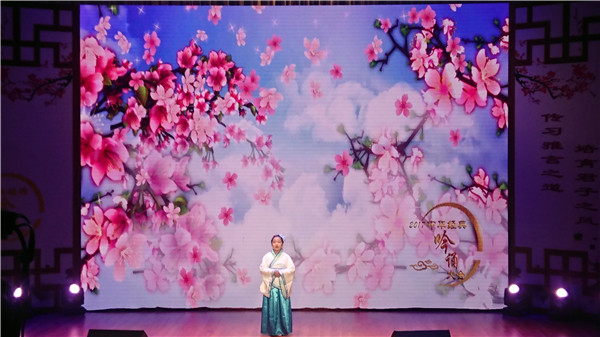 微信图片_20171103112142