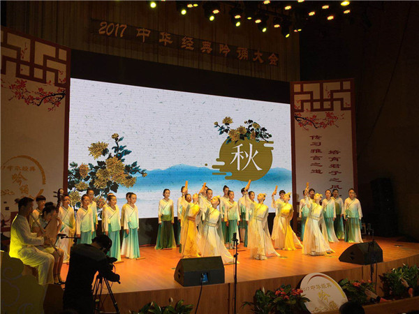 微信图片_20171103100342