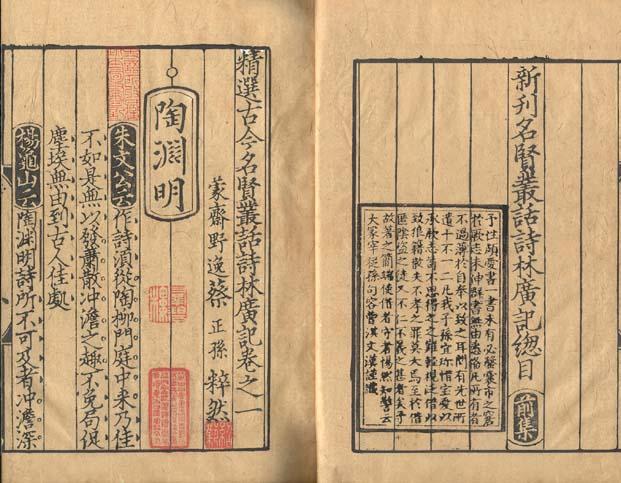 季羡林:我的唯一嗜好就是读书 季羡林:我的唯一嗜好就是读书