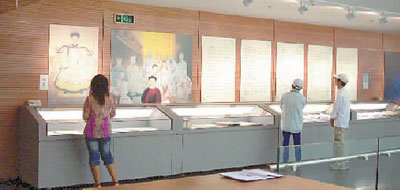 ���롶�Ŀ�ȫ�顷���ӣ����Ƕ��л��������������ˡ�