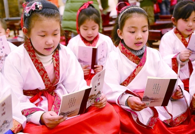 治国理政：向优秀传统文化要智慧