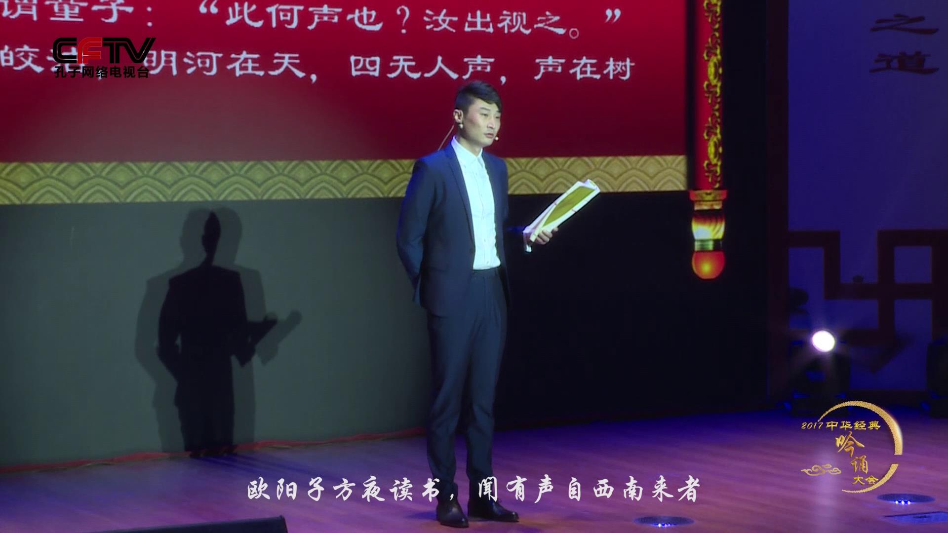 张赟华111[00-00-15][20171116-153132898].jpg