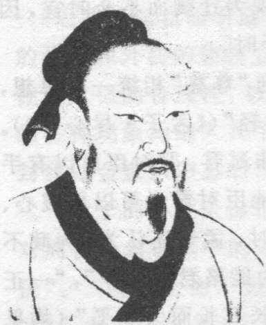 孟子