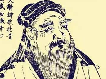 儒与儒家