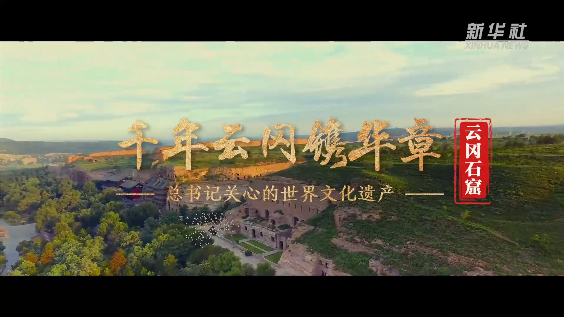 微信截图_20250613150717.png