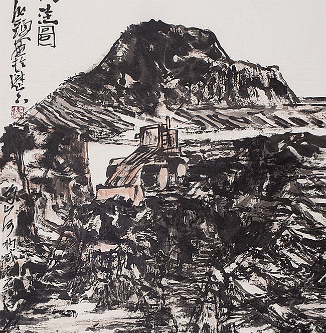 张志民 北山后洼图_副本.jpg
