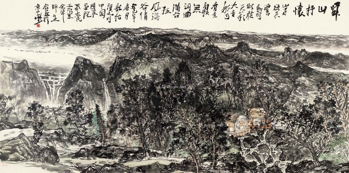 zc-15586-116.jpg
