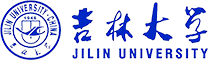 吉林大学