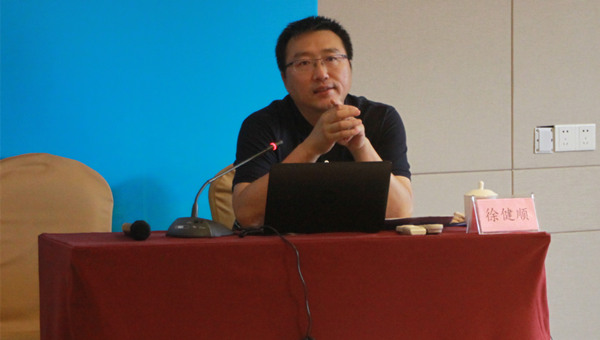 书写经典传承雅言首届山东省大学语言文字工作与优秀传