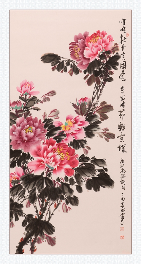 姜成安(画 牡丹)