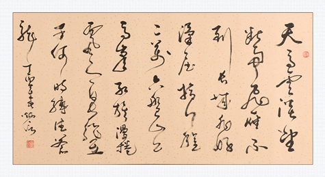 牛丙信(天高云淡诗词)