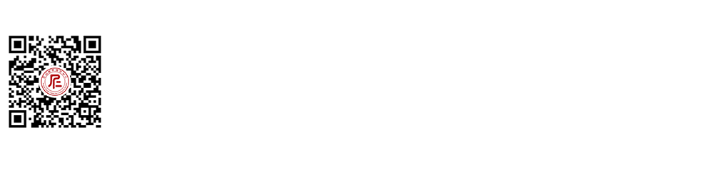 报名方式