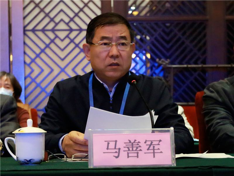 曲阜师范大学党委副书记马善军发言