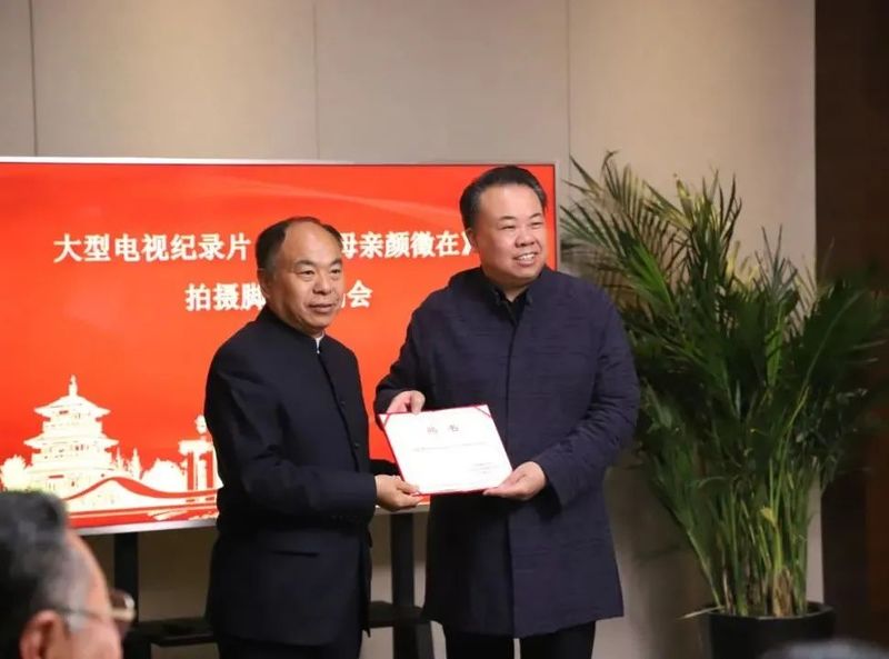 纪录片孔子母亲颜徵在四月首映