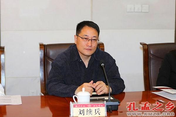 安乐哲儒学大家国际研讨会在孔子研究院举行