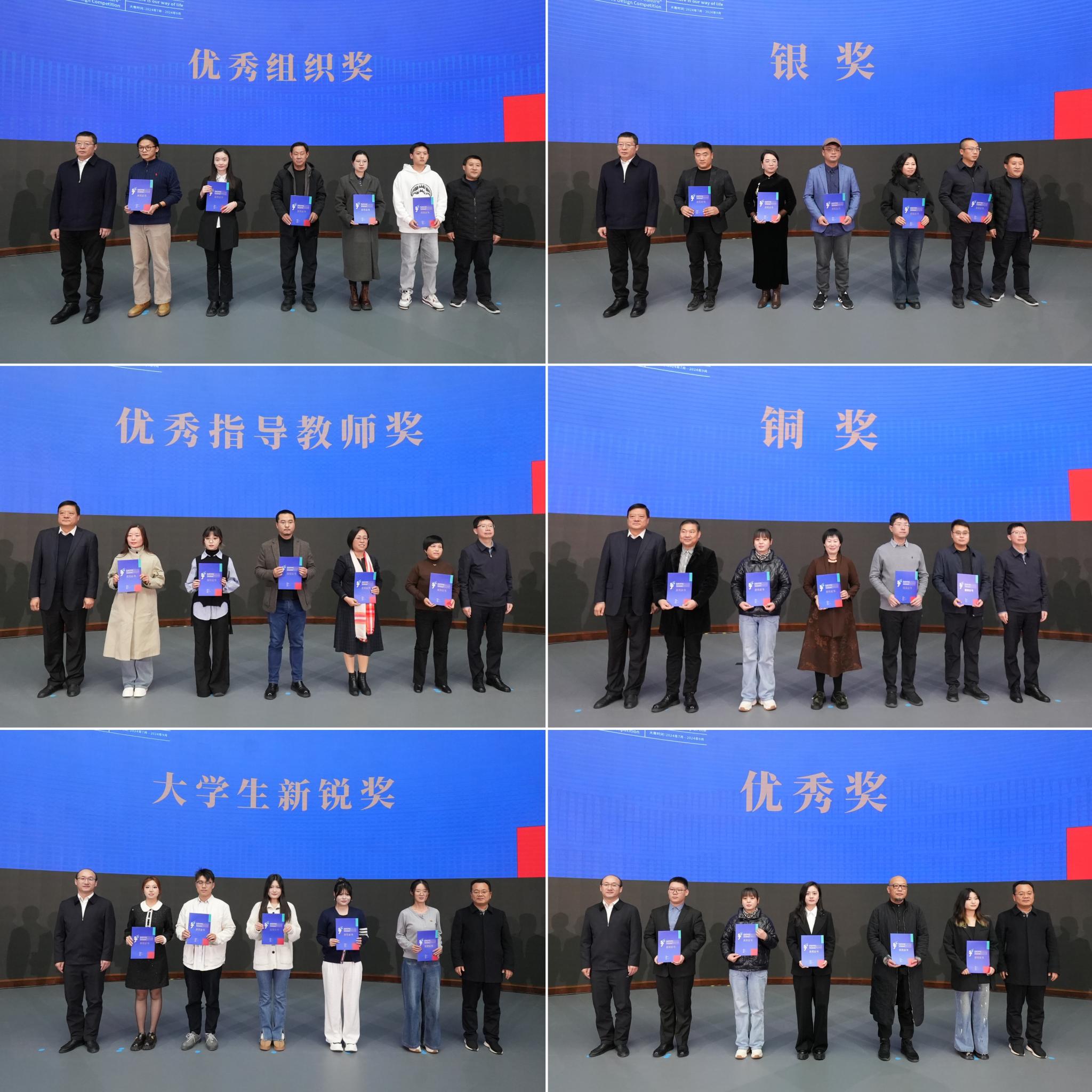 工作动态_中国孔子网