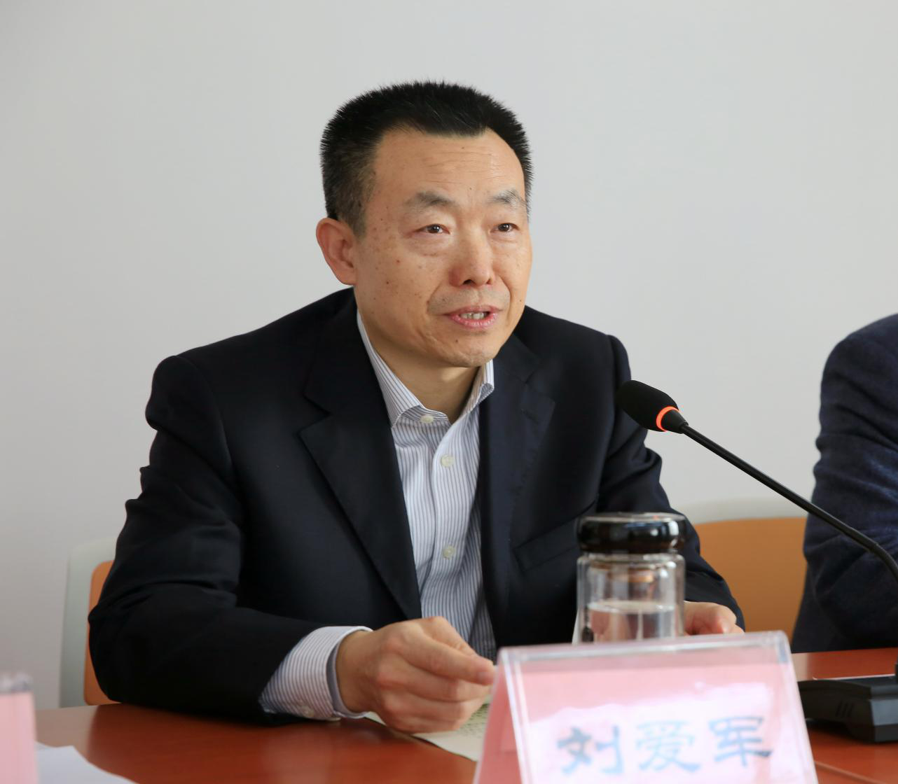 刘爱军同志讲话