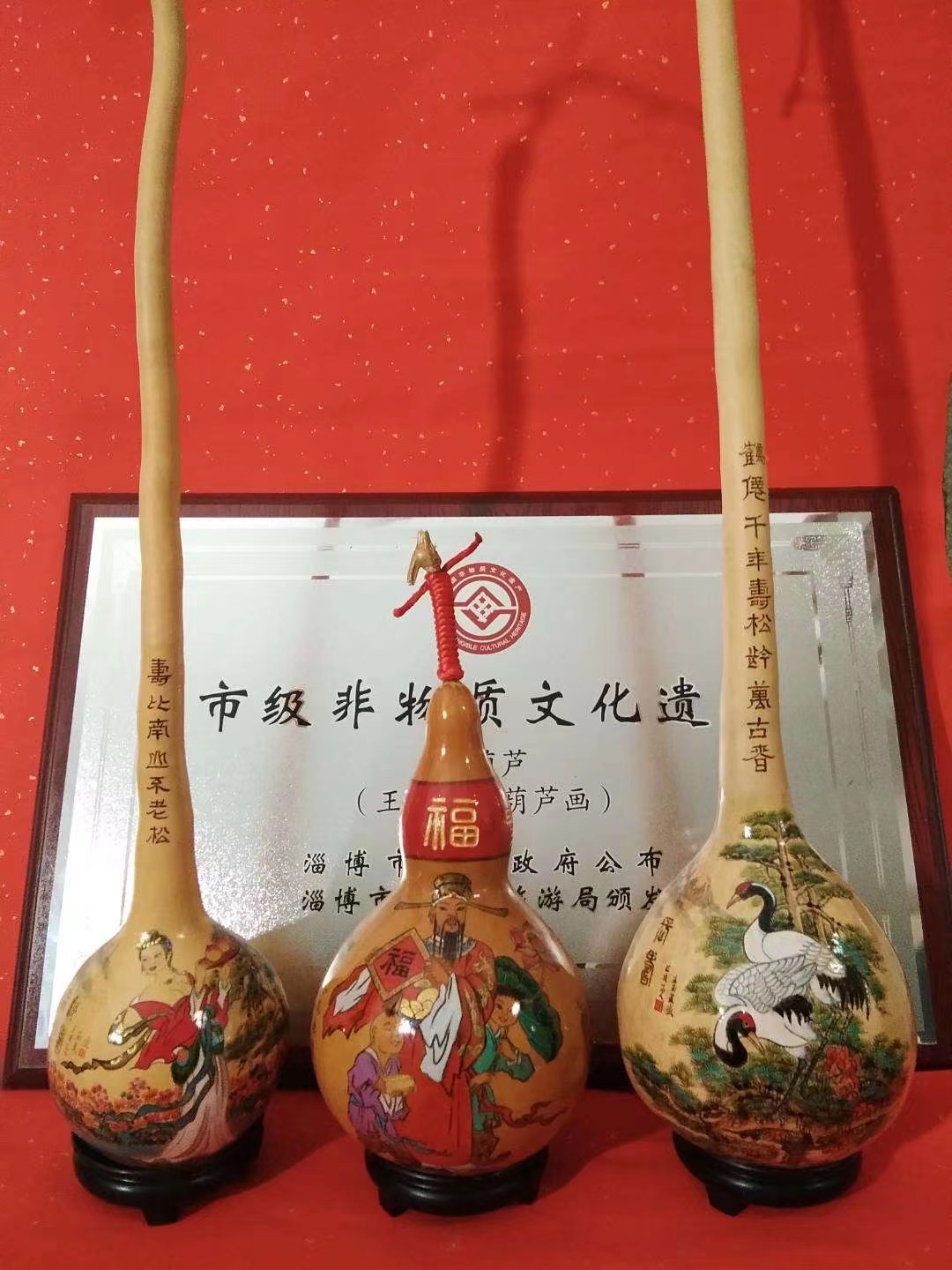山東を見て文化「二つ創造」| 丹青の手を巧みに操り、意匠を